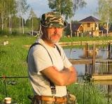 Аватара пользователя