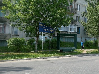 10062011046.jpg