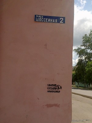 10062011047.jpg