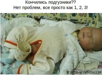 yy.jpg