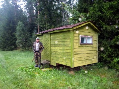 nomer ljuks.JPG