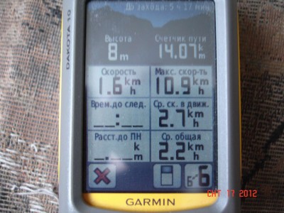 DSC08390_thumb.jpg