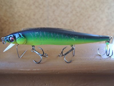 Megabass VISION 110 SP