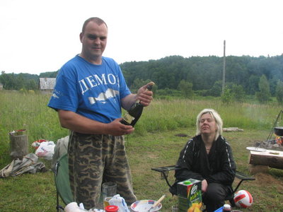 IMG_0091.JPG