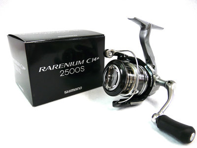 RARENIUM_CI4_2500_S.jpg