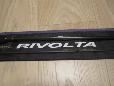 Rivolta (2).JPG