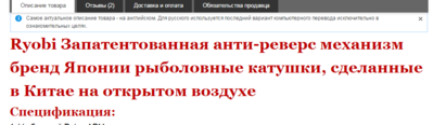 e8a927a987942c7aaee56605994c5f2c.png
