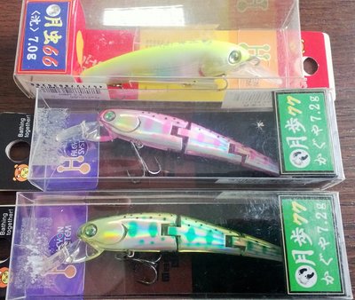 WP_20150401_002.jpg