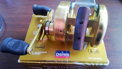 WP_20150514_004.jpg