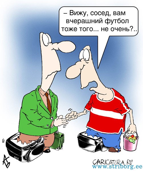 47_574855_1.jpg