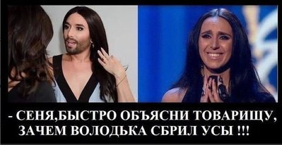 eptj.JPG