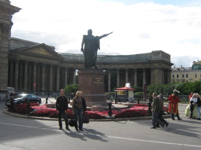 Казанский собор и памятник Кутузову