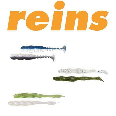 reins lures.jpg