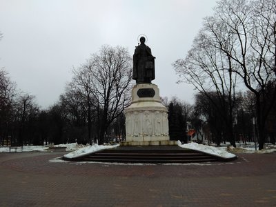 Памятник Княгине Ольге.