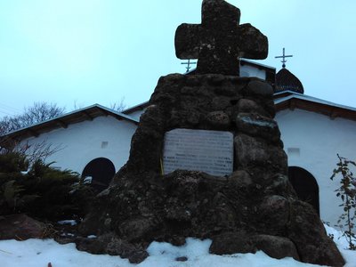 Церковь Покрова и Рождества от Пролома.