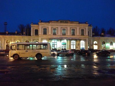 Псковский вокзал.