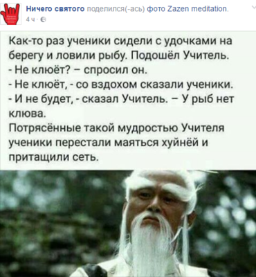 Снимок.PNG