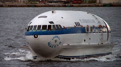 Plane-Boat-“Cosmic-Muffin”-Featured-image-672x372.jpg