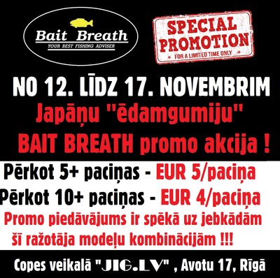 BAIT BREATH 11.2018.jpg