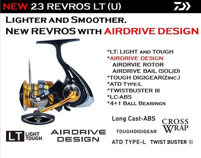 REVROS spec full.jpg