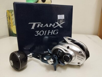 shimano_tranx_301_hg.jpg