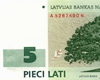 Продаю